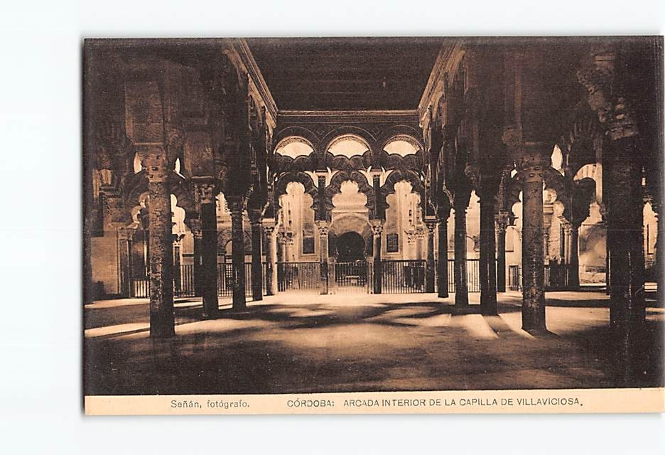 Postcard Arcada Interior De La Capilla De Villaviciosa Córdoba Spain