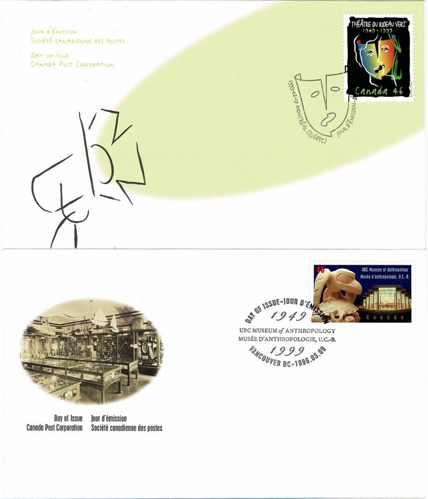 CANADA 1999 SELECTION OF 15 OFFICIAL FIRST DAY COVERS THEATRE ROWING ART KITES