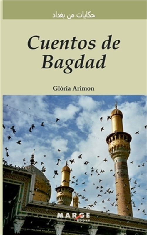 Cuentos de Bagdad (Castellano-�rabe) (Paperback or Softback)