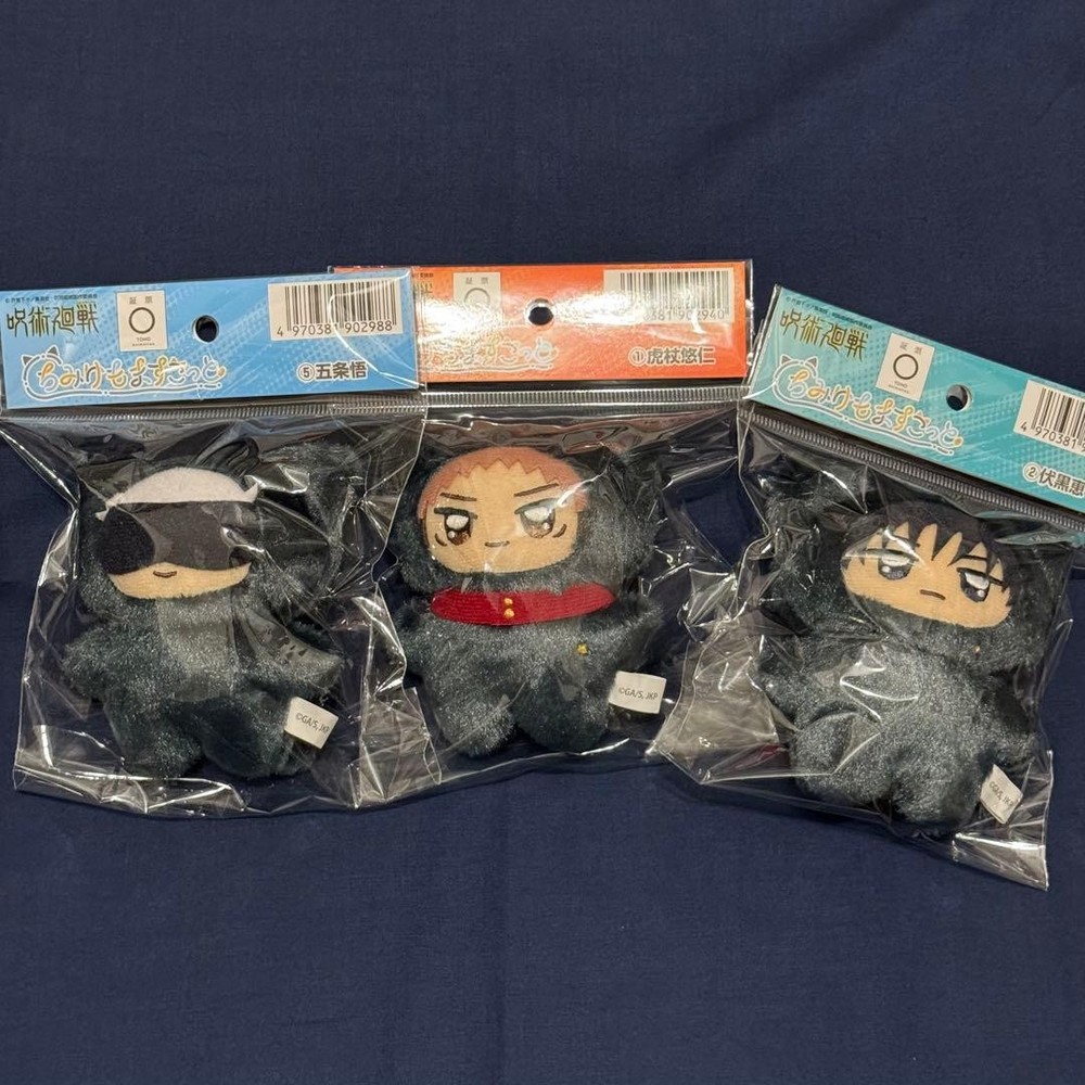Jujutsu Kaisen Chimikemo Mascot Plush 3pcs Set Itadori Fushiguro Gojo 4in JJK