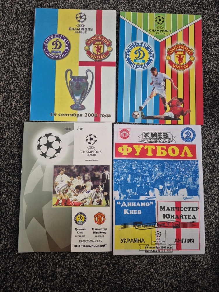 DYNAMO KIEV V MANCHESTER UNITED 2001-02 CHAMPIONS LEAGUE X 4