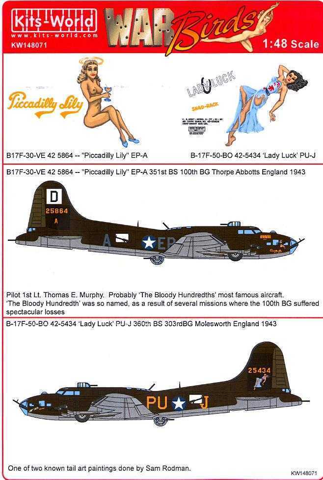 Kits World Decals 1/48 BOEING B-17F FLYING FORTRESS Piccadilly Lily & Lady Luck