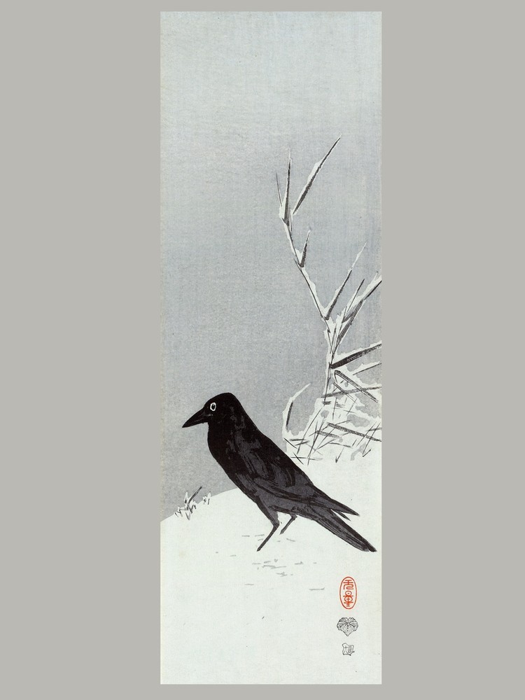 Oriental Decor Poster.Fine Graphic Home Art Design. Asian Nature winter. 2761
