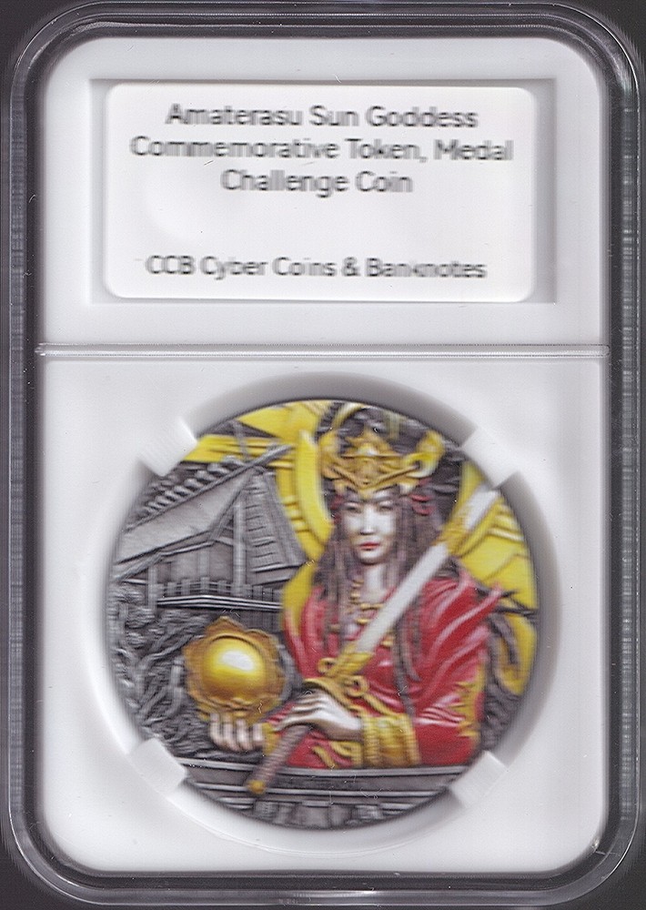 Amaterasu Sun Goddess Commemorative Token/Medal Challenge Coin