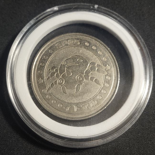 1999 Pokemon Meiji Battle Spinarak Metal Coin MP Japanese #SP25