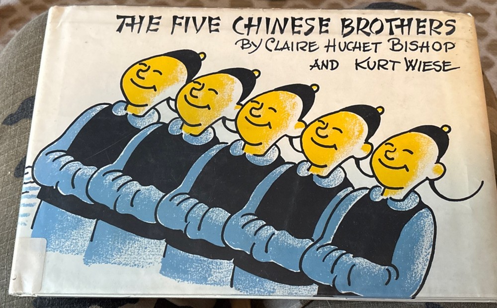 The Five Chinese Brothers - Hardcover By Claire Huchet Bishop & Kurt Wiese 1938
