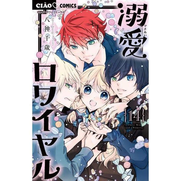 Dote Royale Comic Ciao Comics Very Good Japan Import