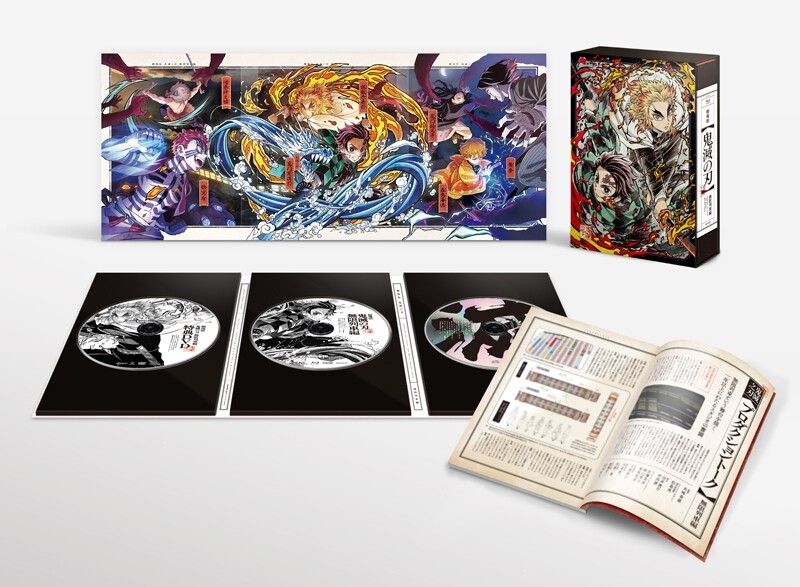 Demon Slayer Kimetsu no Yaiba Movie Mugen Train Limited Edition Blu-ray CD Japan