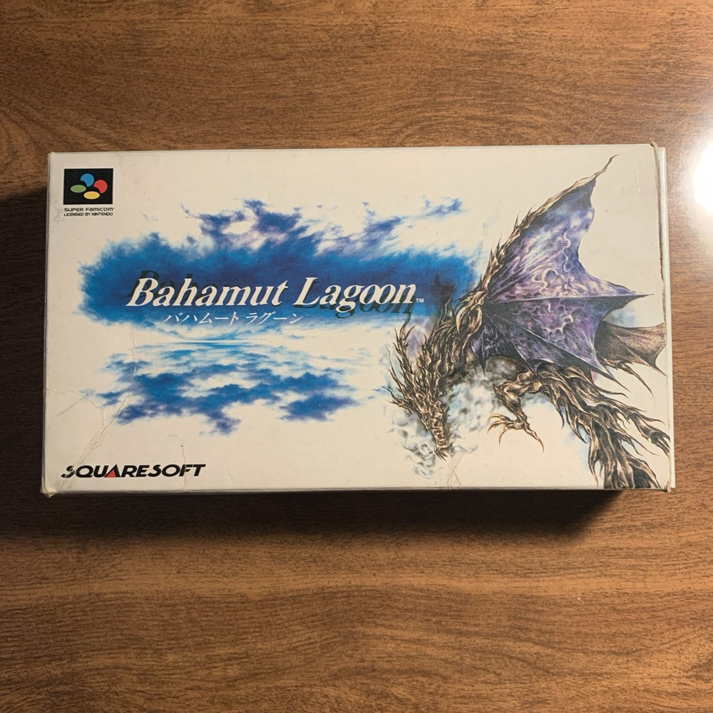 Bahamut Lagoon Super Famicom Japanese Complete In Box US Seller