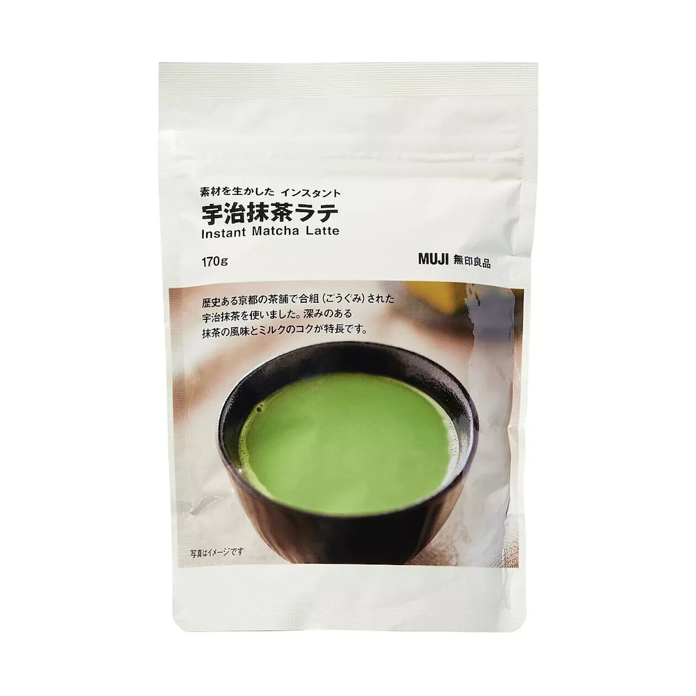 2pcs Muji Instant Matcha Latte Powder 170g from Japan 無印良品