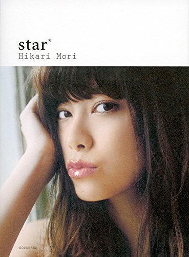 star form JP