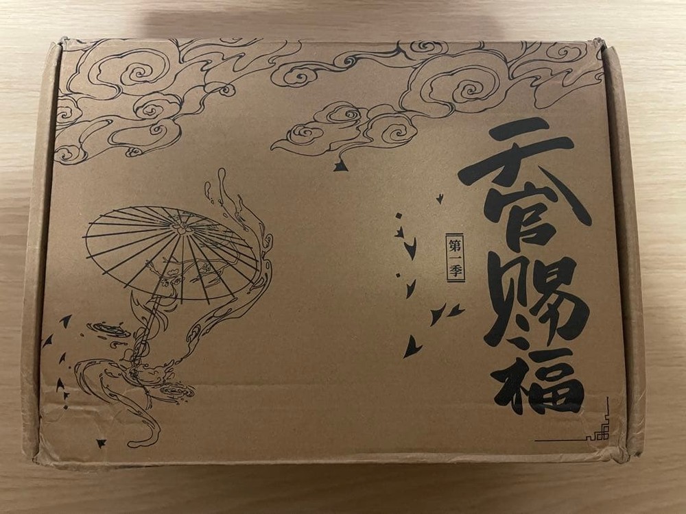 Tenkan Tifuku Season 1 Film Comic Chinese Import