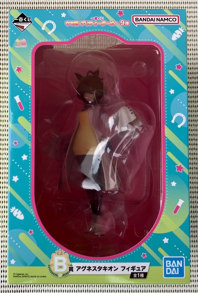 Agnes Tachyon Figure Ichiban Kuji Uma Musume Pretty Derby 9th B Prize From Japan
