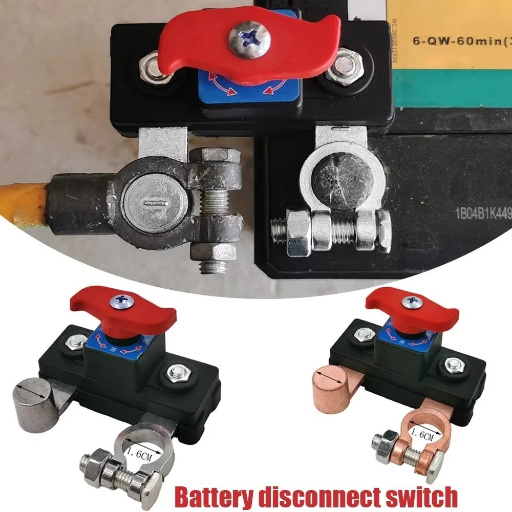 12V/24V Car Battery Cut Off Switch Disconnect Circuit Breaker Protector