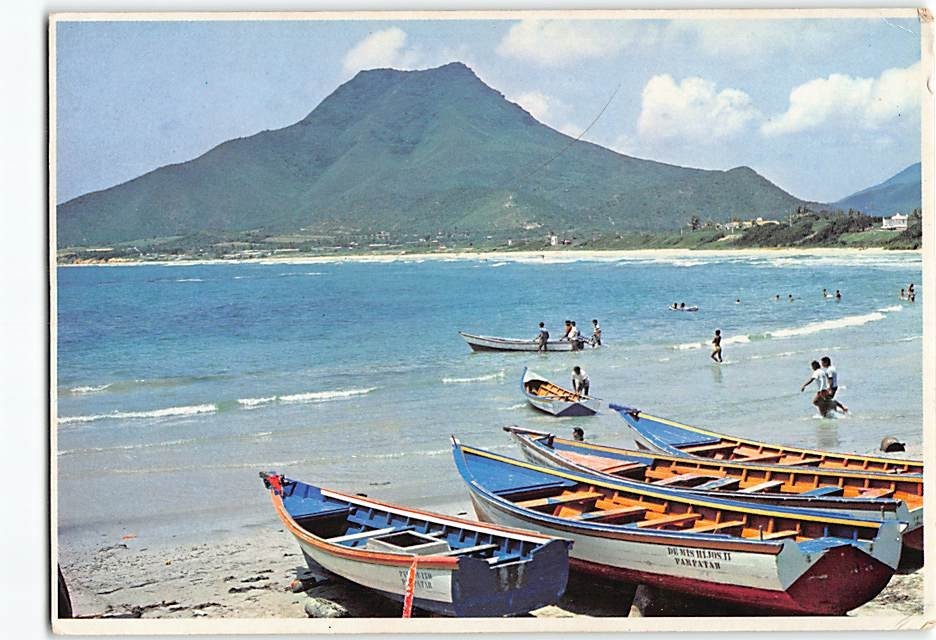 Postcard Playa El Tirano con cerro Mata Siete Isla de Margarita Venezuela