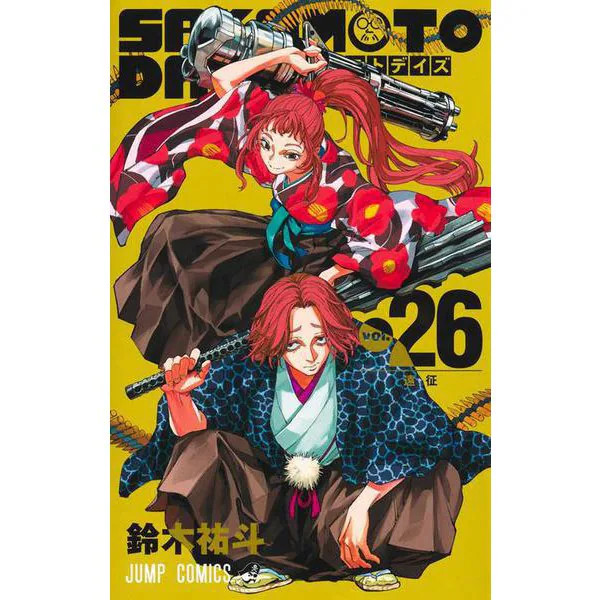 Sakamoto Days 26 Jump Comics Manga Physical Printed Book Excellent Japan Import