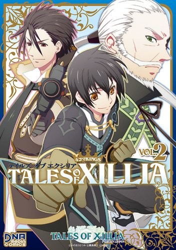 Tales of Xillia 4koma Kings 2 2012 Manga comic Japan Book book form JP