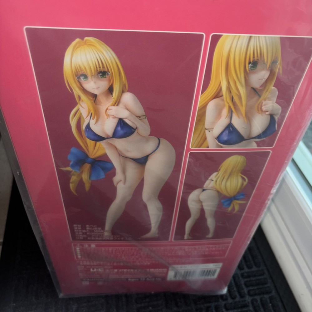 Union Creative To Love-Ru Darkness Swimsuit Series Tearju Lunatique 1/4 Figure