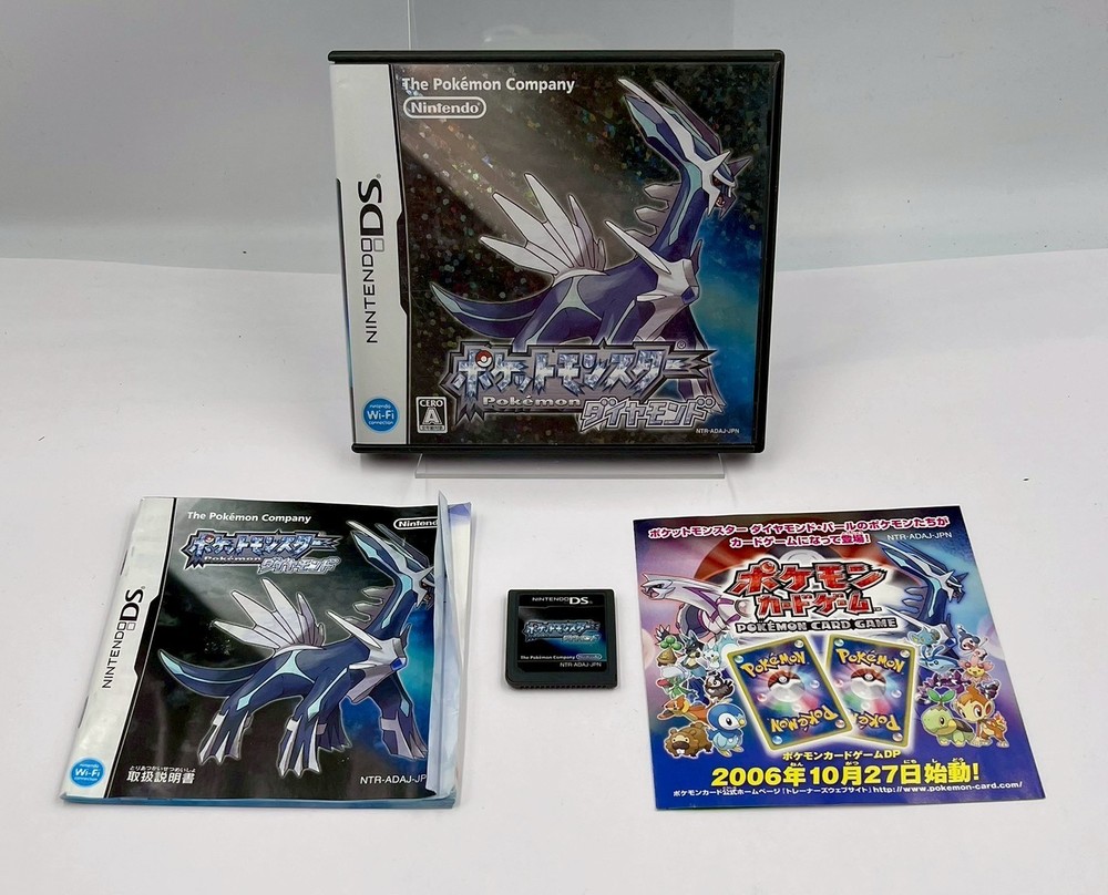 Pokemon Diamond Nintendo DS Japanese Version NTSC-J With Case JP Manual 1-007