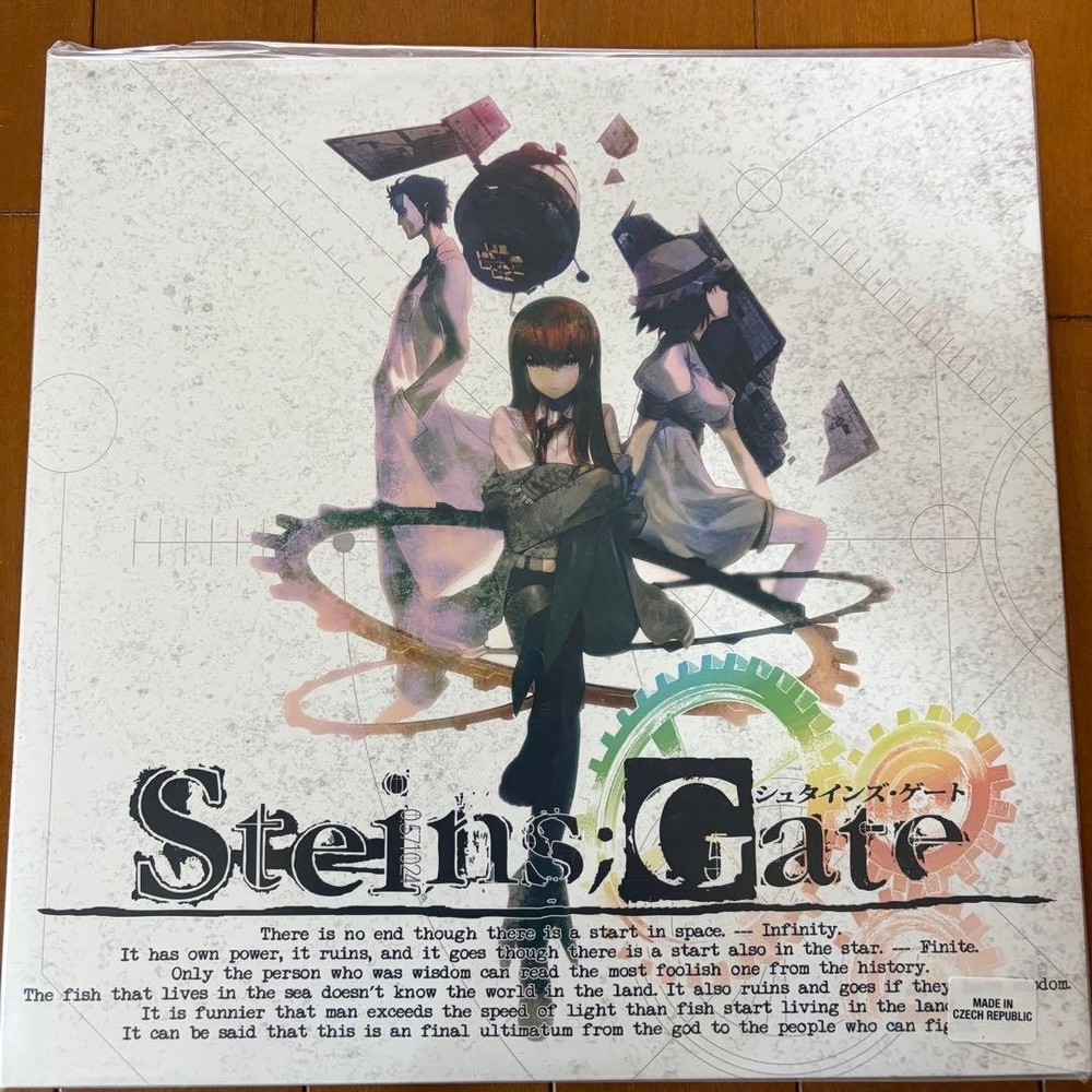 Steins;Gate Analog Record Music Vinyl