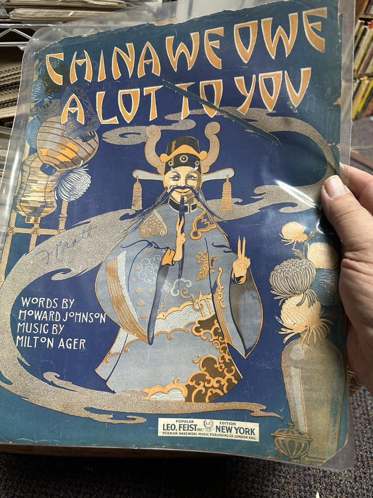 AA 11x14 Exotic Oriental Sheet Music CHINA WE OWE A LOT TO YOU