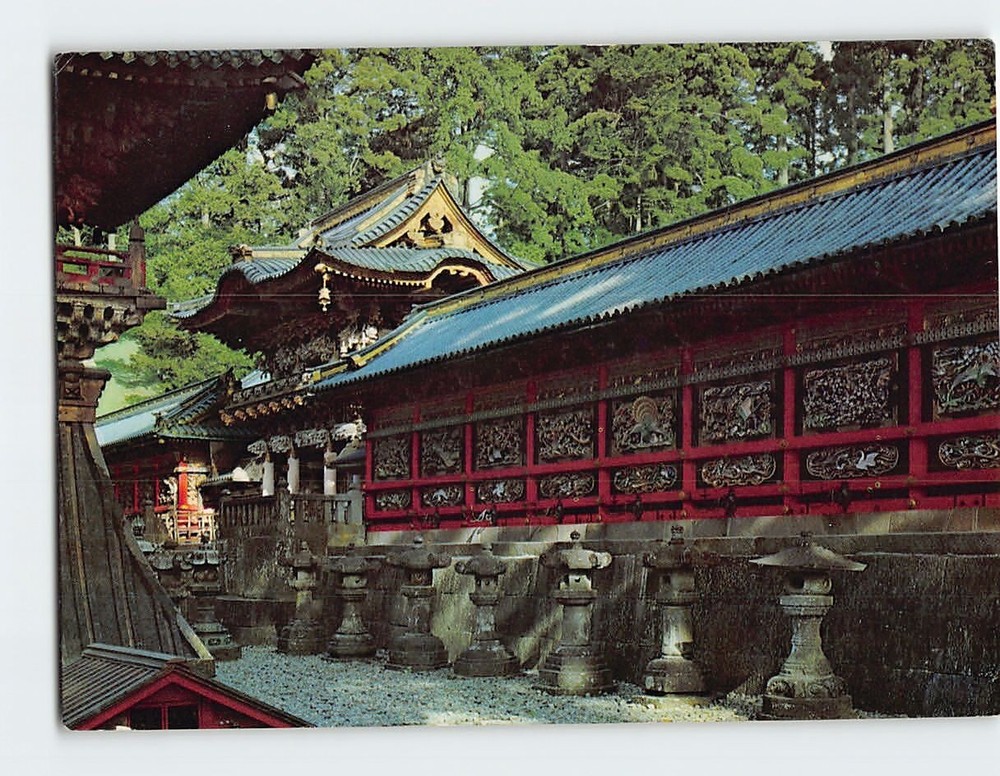 Postcard Yomeimon Gate Of Toshogu Shrine Nikko National Park Japan