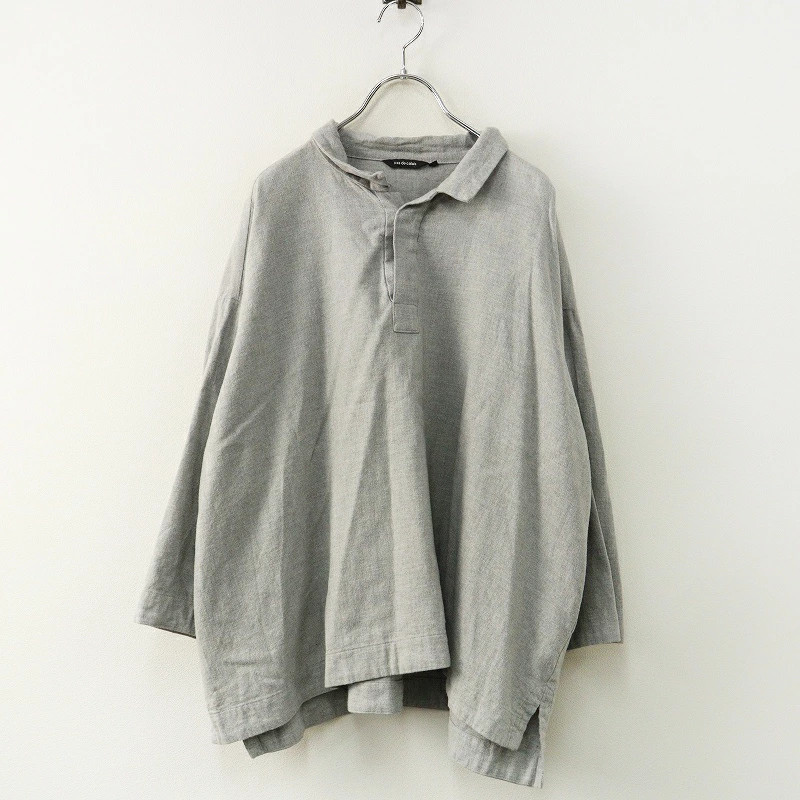Pas de Calais Sweet Twisted Organic Blouse 36 Light Gray Used