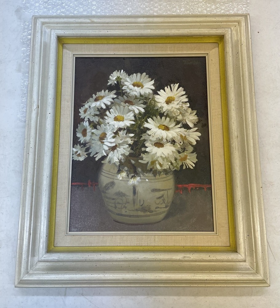 Vintage Floral Oil on Canvas Painting Daisies Flowers Still Life Framed 18x22