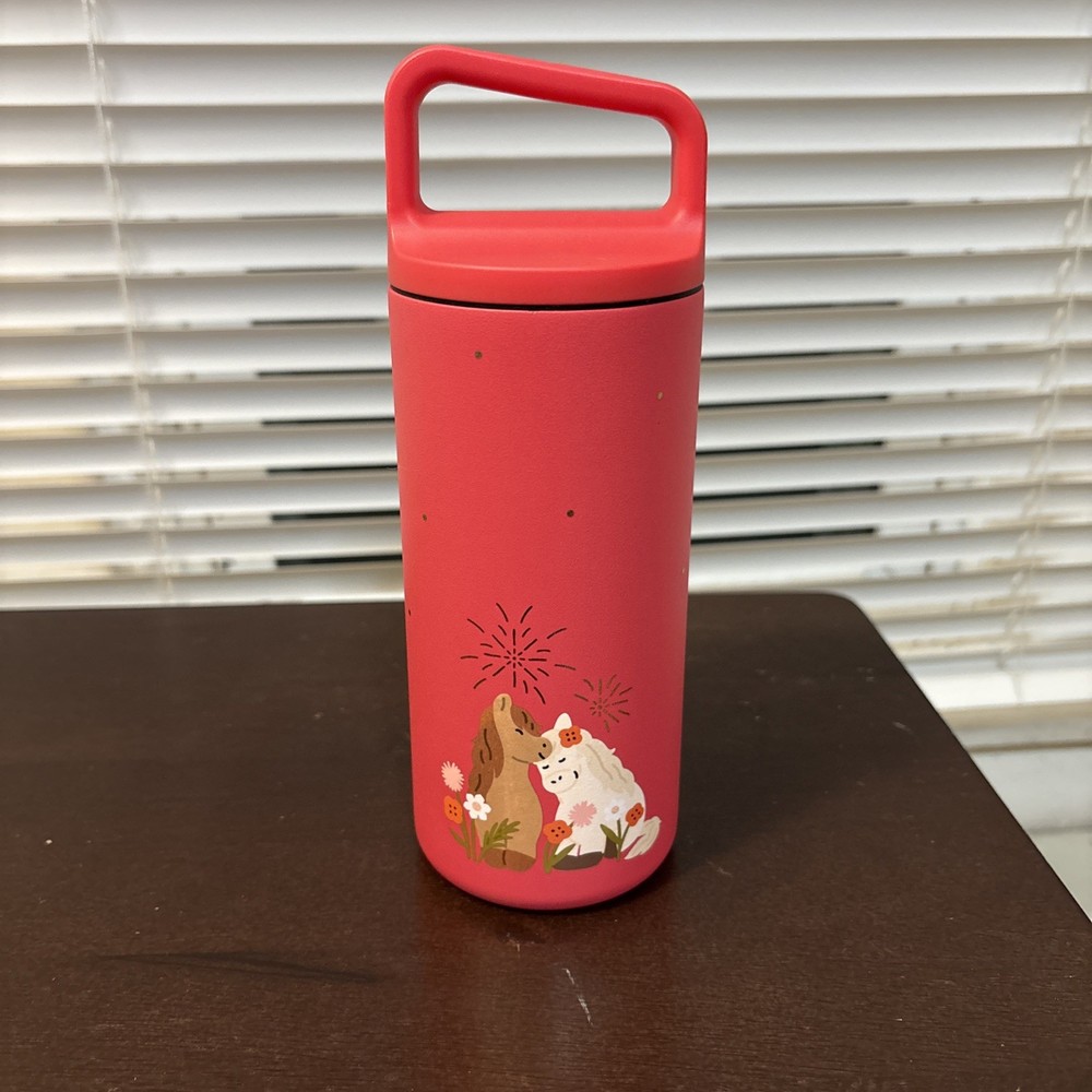 Starbucks 2026 Year of The Horse Stainless Steel 12oz Tumbler Lunar New Year