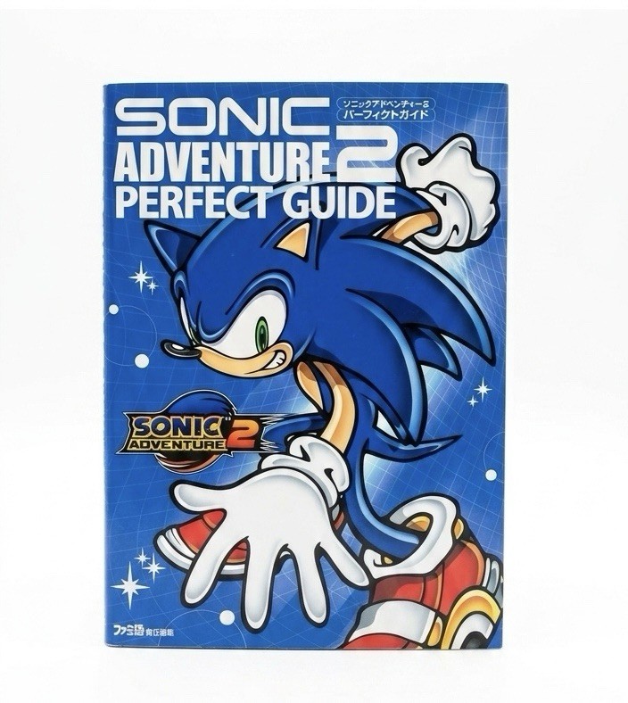 Sonic Adventure 2 Strategy Guide Book Japan Sega SA2 Rare