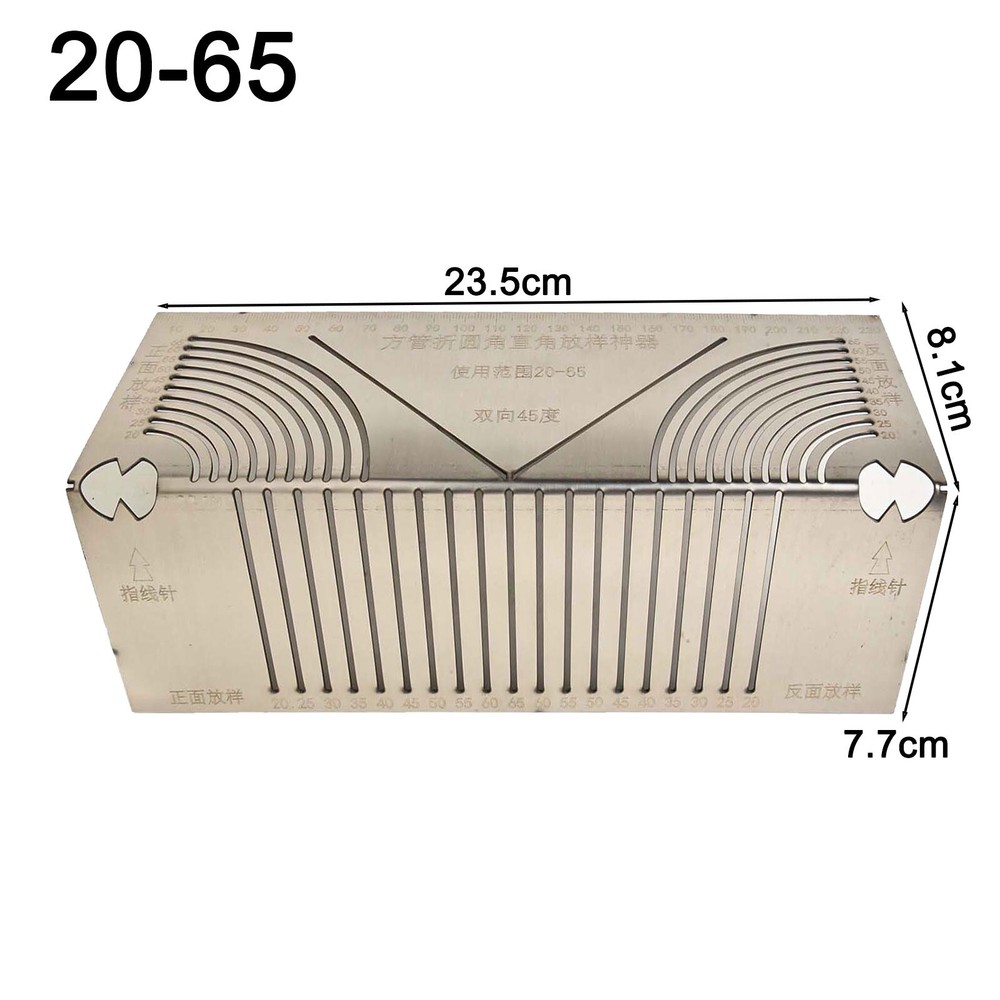 Dual Sided Stainless Steel Ruler Specifically Made for Round Corner Drawings