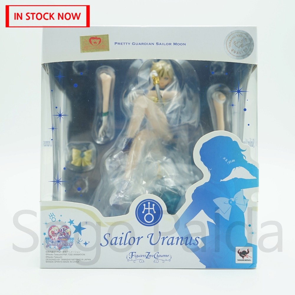 Bandai Figuarts Zero Chouette Sailor Uranus Figure Sailor Moon *READ*