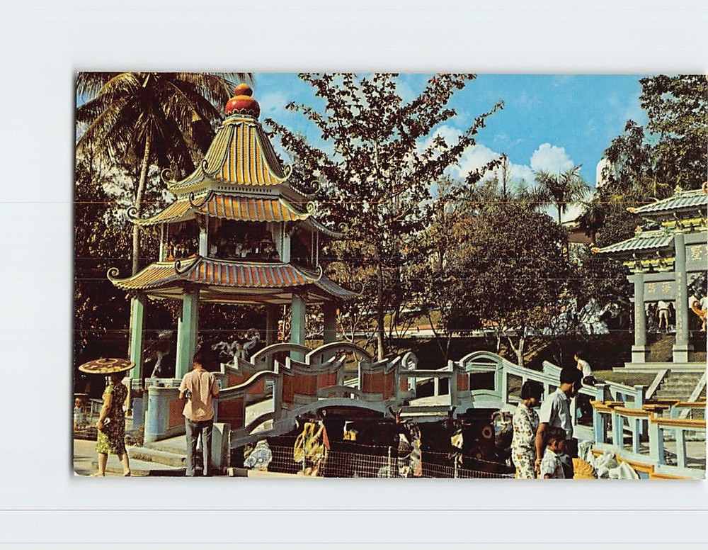 Postcard Tiger Balm Garden Haw Par Villa Singapore