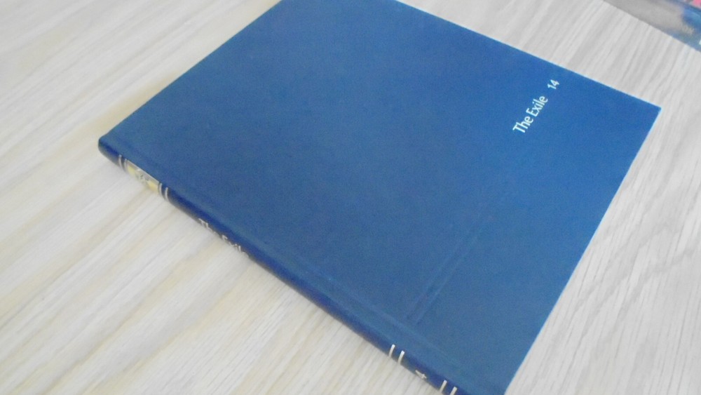 Book of Life Volume 14  - The Exile  by V. Gilbert Beers (1980, Hardcover