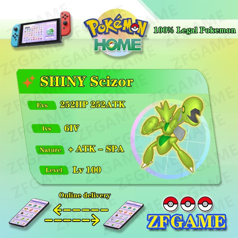 ✨6IV SHINY Scizor + EVS🚀 POKEMON HOME✨Champions✨Online delivery⚡