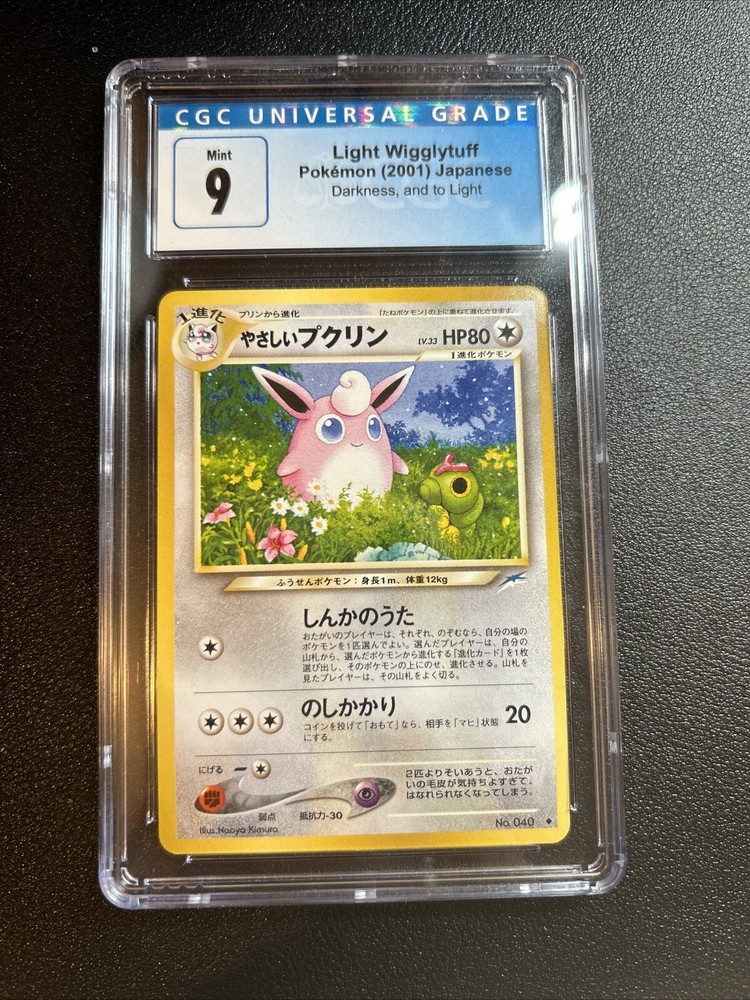 Light Wigglytuff Pokemon 2001 Japanese Darkness, And To Light Neo Destiny CGC 9