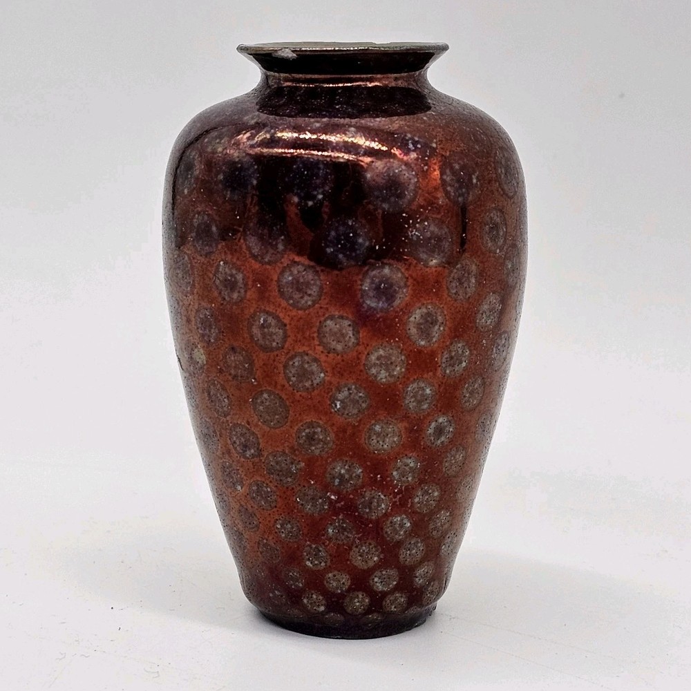 Antique c1900 CLEMENT MASSIER French Art Nouveau Golfe Juan Pottery Vase