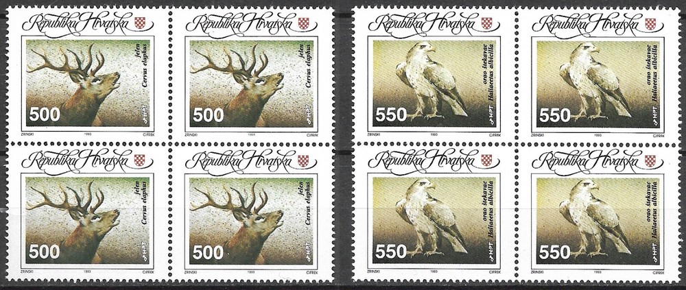 HRVATSKA (CROATIA) - 1993 MNH 