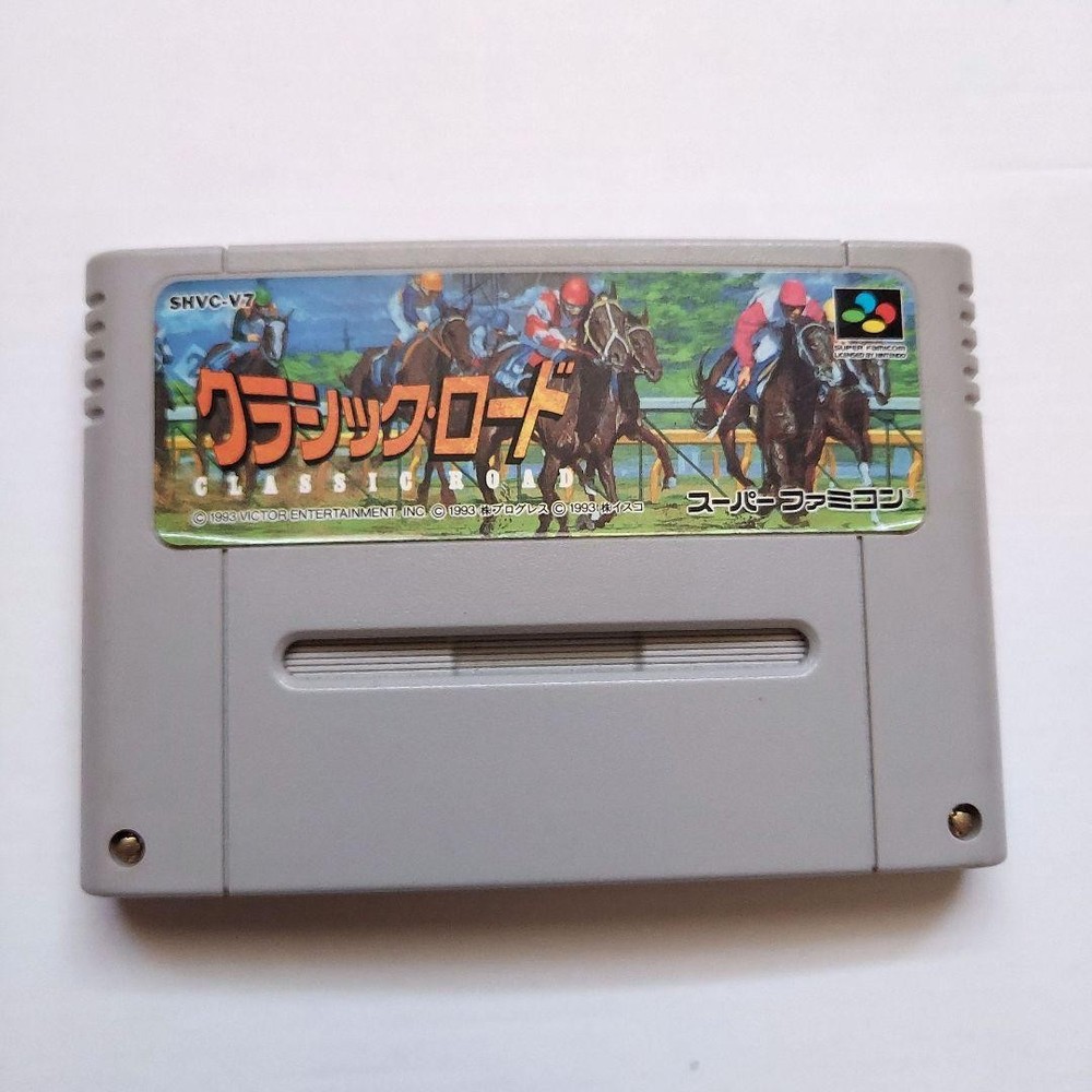 Classic Road Super Famicom Cartridge Only JP Used Tested Nintendo SFC Game