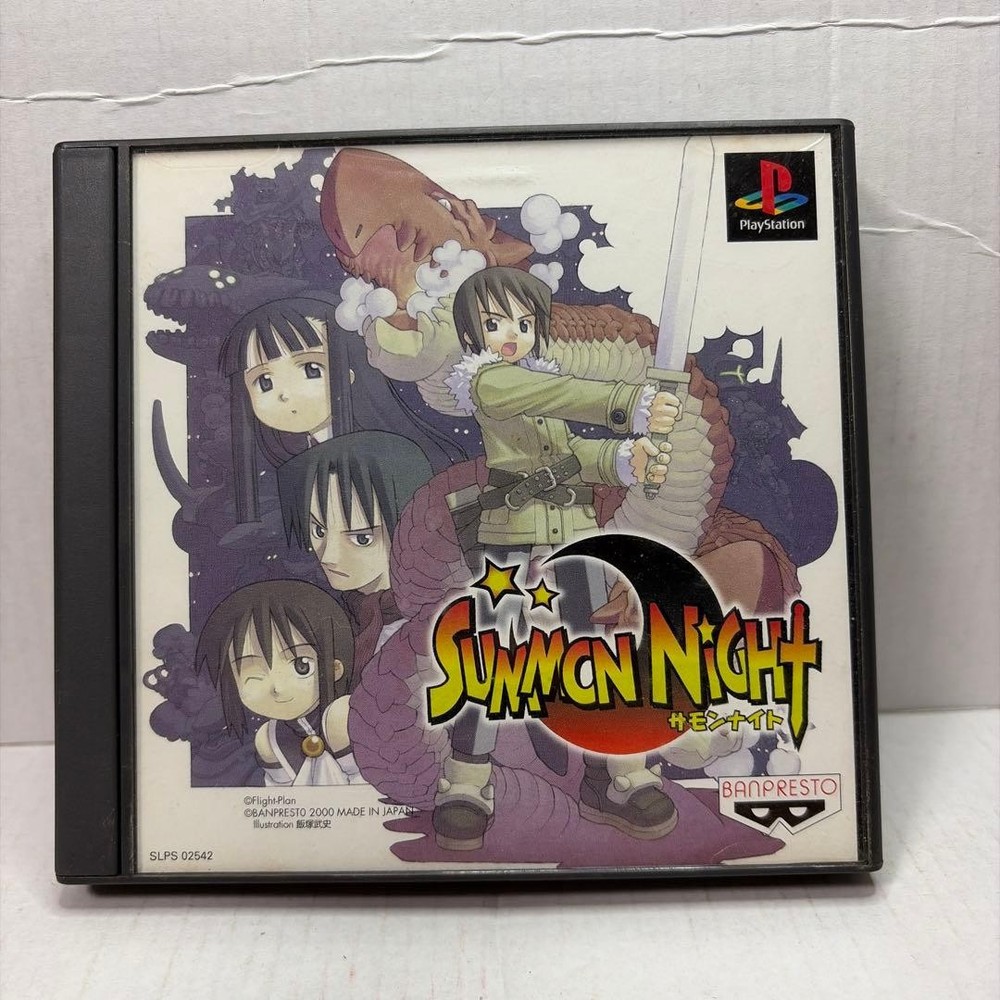 Summon Night Sony PlayStation PS1 Used Tested Japanese ver with Case