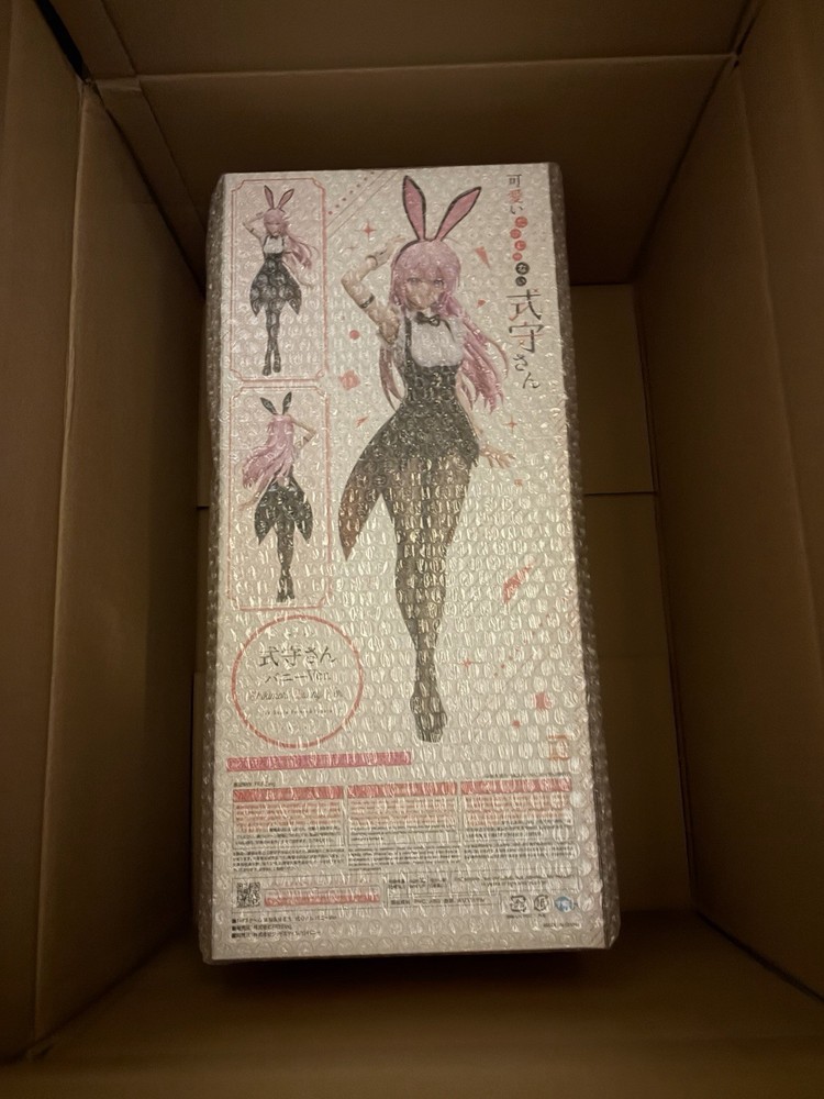 Shikimori's Not Just a Cutie Shikimori: Bunny Ver. 1/4 Scale Figure