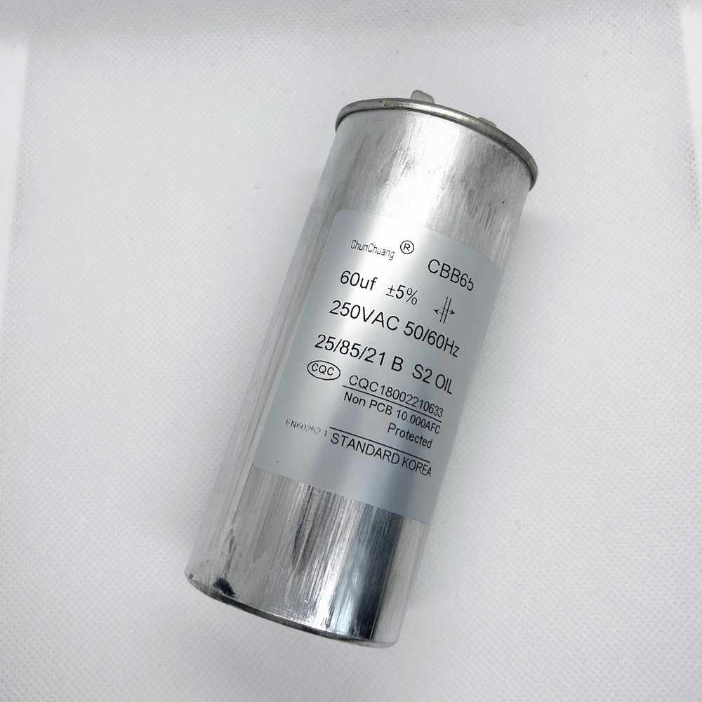 60uF 60MFD CBB65 250VAC Air Conditioner Appliance Motor Start Run Capacitor 250V