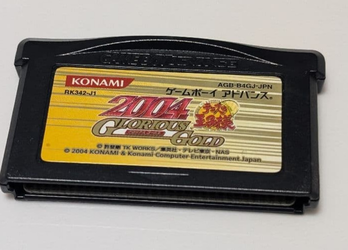 Prince Of Tennis 2004 Glorious Gold GBA GameBoyAdvance Cartridge Only Used JPver