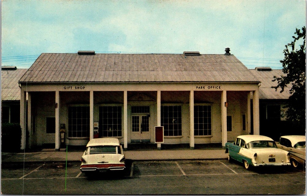 Dr Jim Stamps Postcard Gift Shop And Office Kentucky Dam Village State Park