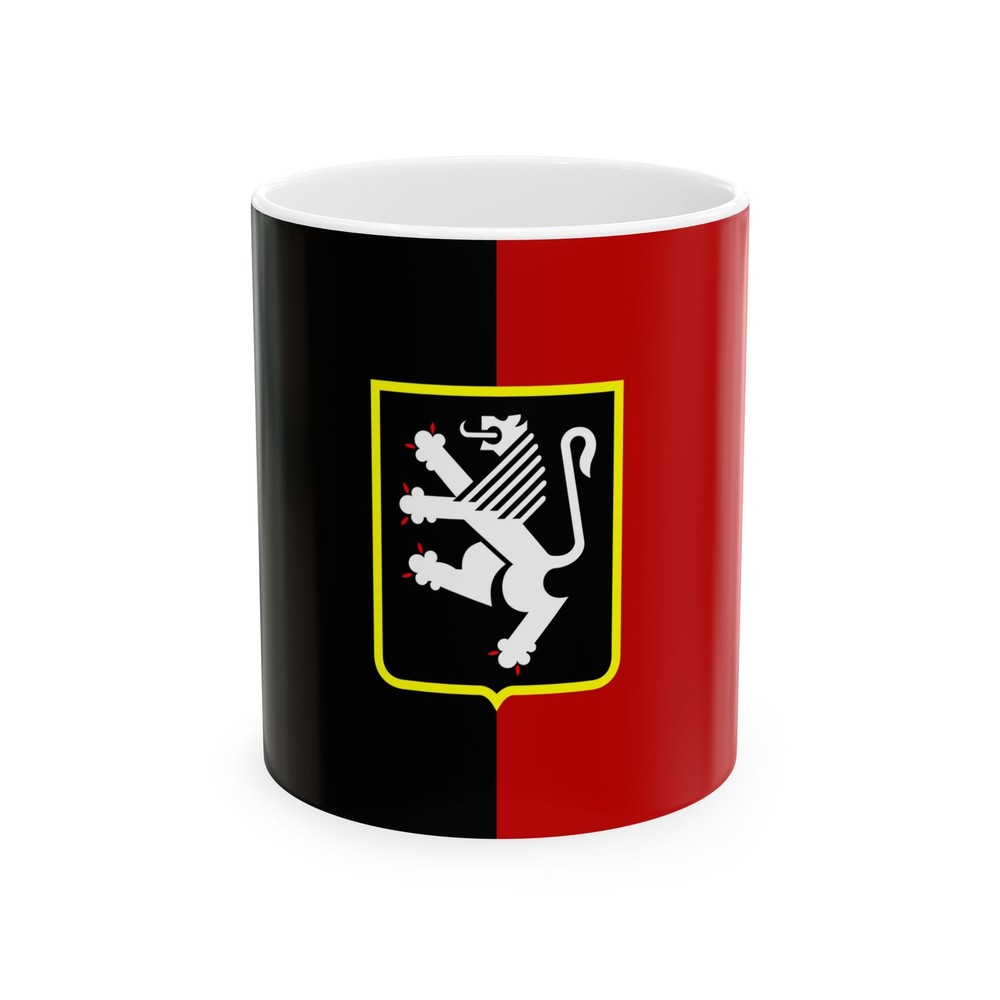 Flag of Aosta Valley Variant (Italy) White Coffee Mug