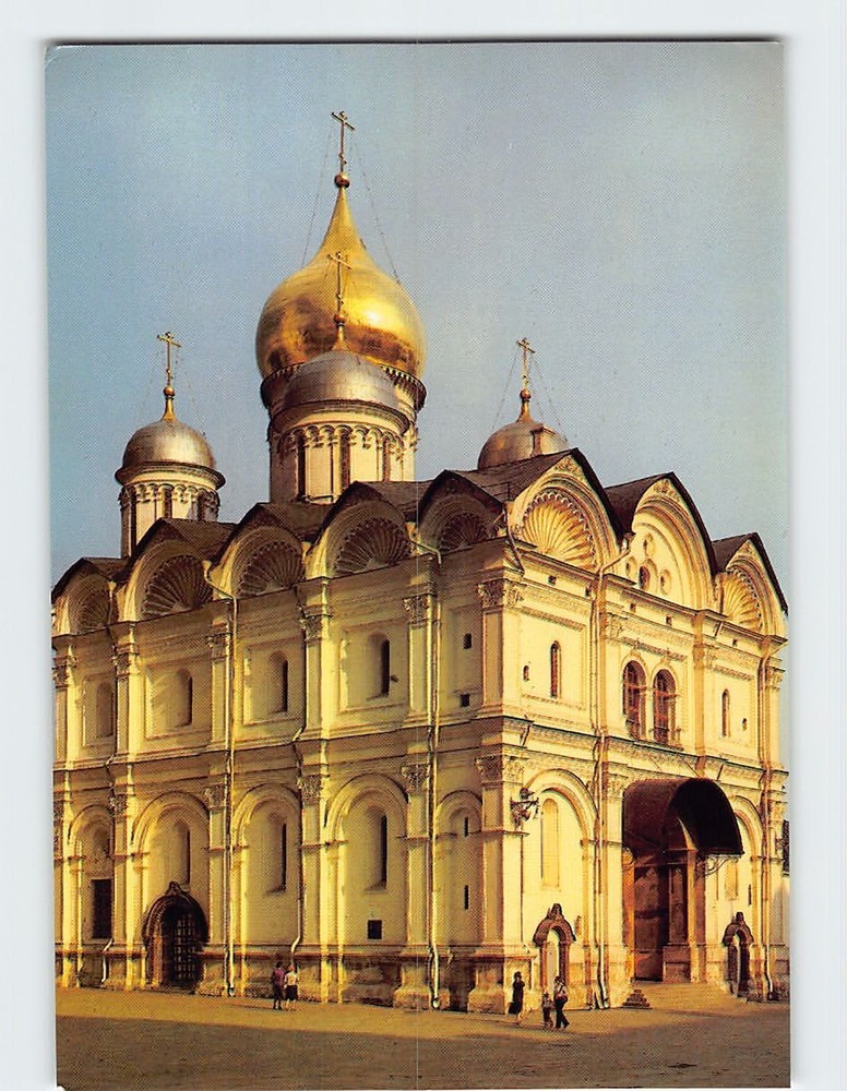 Postcard Cathedral of the Archangel Moscow Russia
