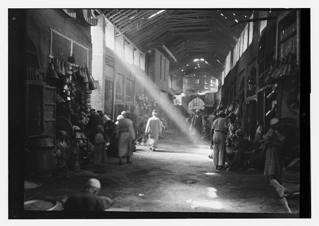 Photo:[Iraq. (Mesopotamia). Baghdad. Copper bazaar]