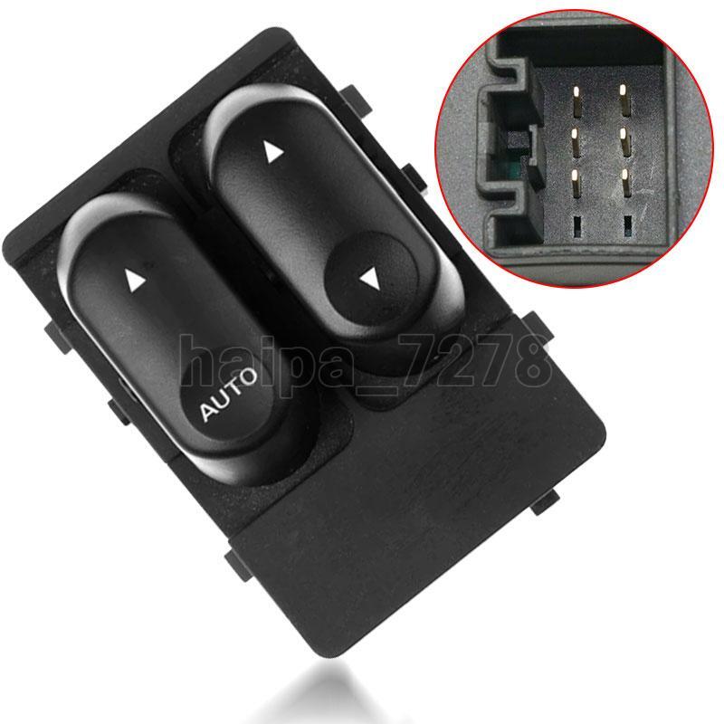 Driver Left Power Window Switch A For 2003-06 Ford F-250 Super Duty5C3Z-14529-AA