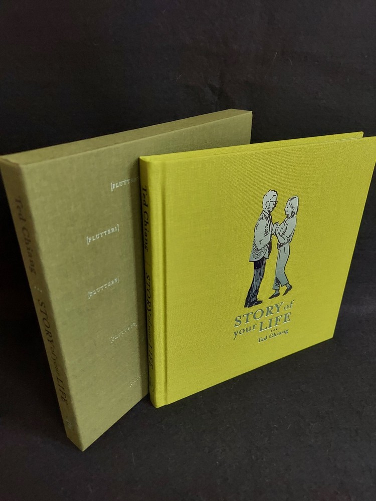 Ted Chiang ~ Story of Your Life ~ Subterranean Press SIGNED/LIMITED!