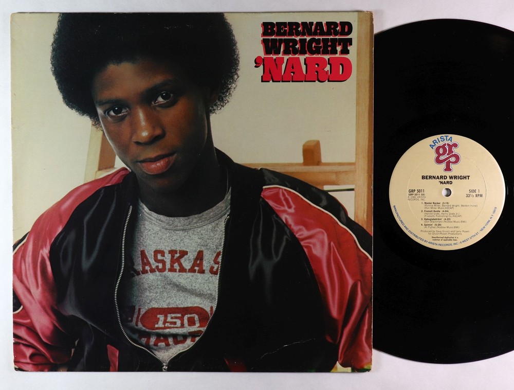 Bernard Wright - 'Nard LP - GRP OG Press VG+